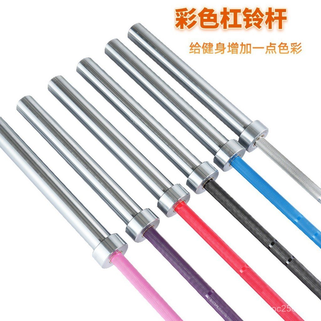 ครัวเรือนยกน้ําหนัก Deadlifting Olympic Barbell Bar 2.2m ฟิตเนสบาร์มาตรฐาน Power Olympic Bar 20 กก. 