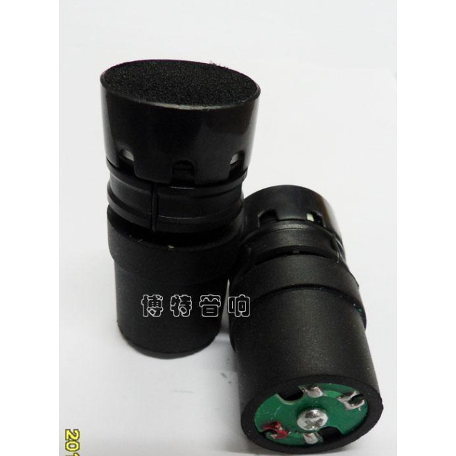 1pcs DVON Dihuaao 7070U 8080 9090 3090 Mic Core JSG Tianyin UR880 Mic Core