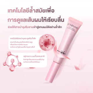พร้อมส่ง จลจัดแต่งทรงผม ที่เก็บลูกผมขั้นเทพ มาสคาร่าเก็บไรผม เจลจัดแต่งทรงผม เก็บลูกผม แก้ปัญหาหัวฟู