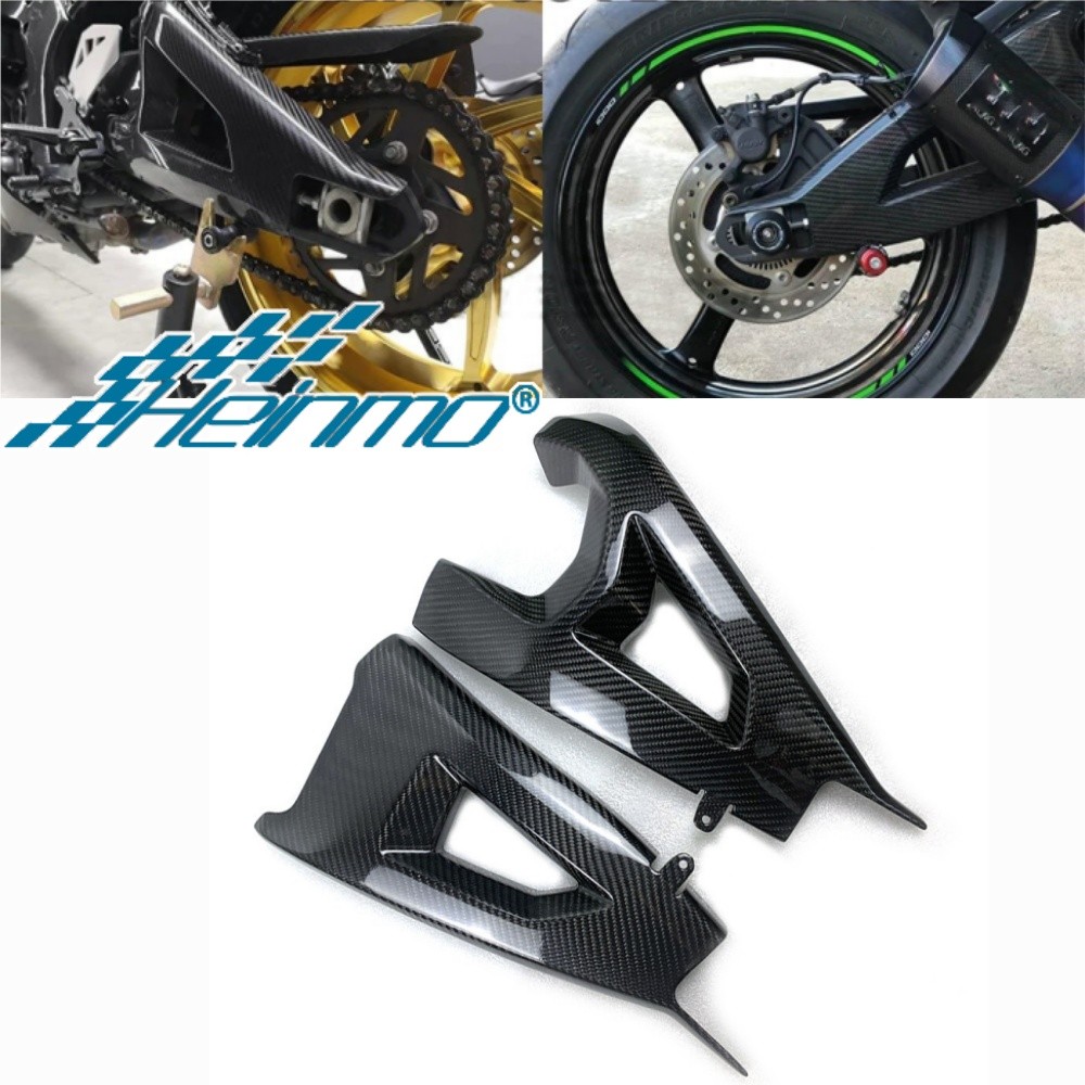 สําหรับ KAWASAKI ZX10R / ZX10RR 3K คาร์บอนไฟเบอร์ด้านหลังสวิงอาร์มด้านข้างสวิงอาร์มป้องกัน