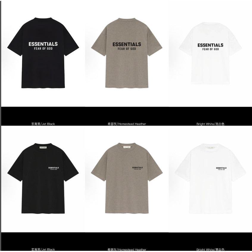 เสื้อยืดแขนสั้นคลาสสิก จากคอลเล็กชัน Essentials ON Series