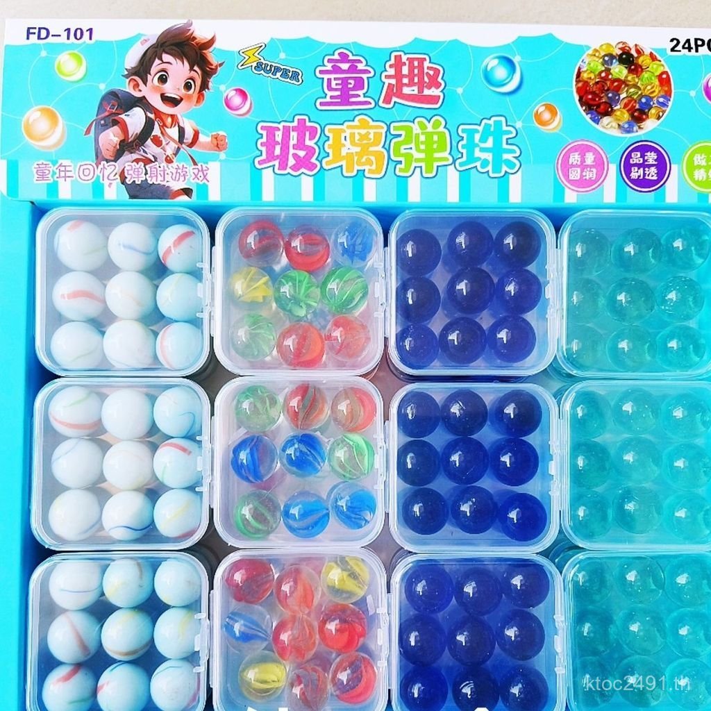 Nostalgic Checkers เกม Pinball Ball Glass Ball Childlike Roll สีสัน Pinball แก้ว Pinball เด็กคลิปของ