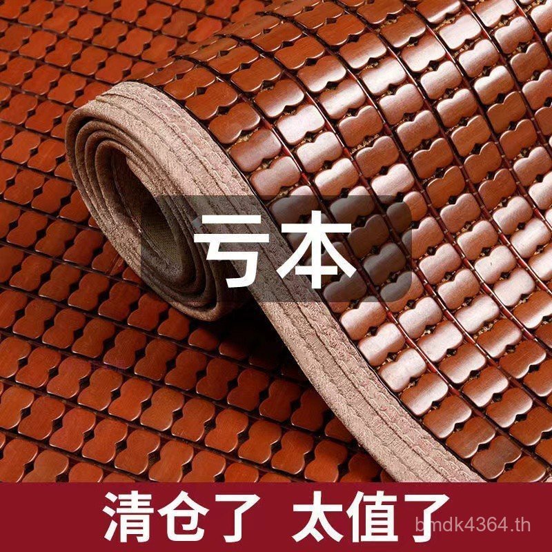ฤดูร้อน.Carbonization.Mi Cool Mat Single Double.Cool Mat Bamboo Block Folding Mat Mat Mat Mi Student