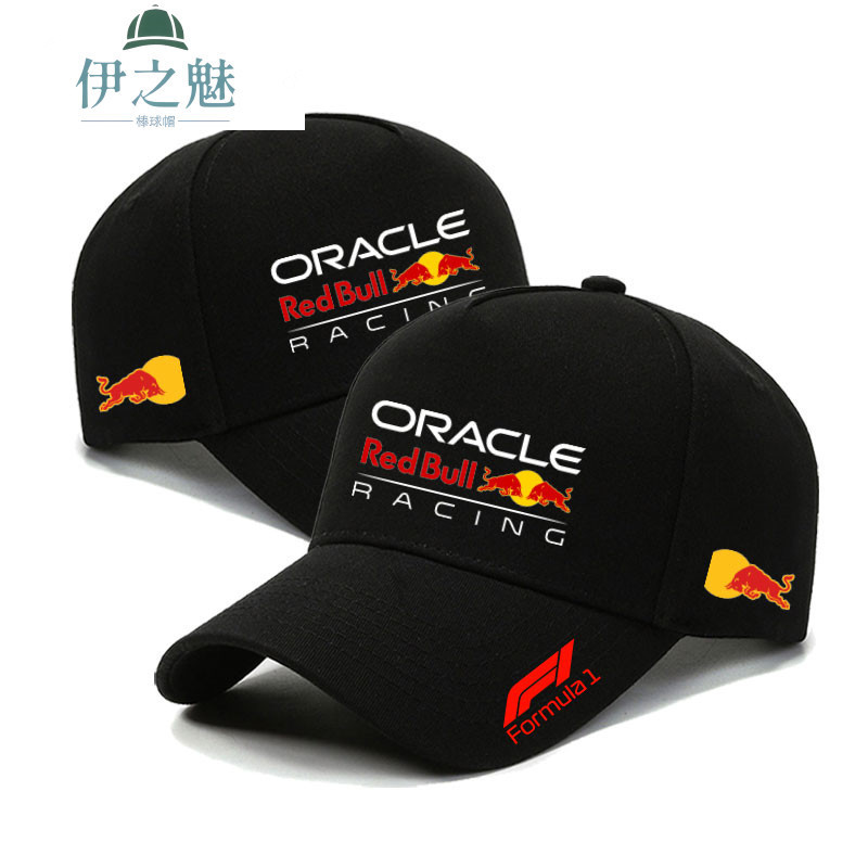 Hat/ F1 1 Red Bull Racing Custom Motorcycle Fan and Baseball Fan Hats Izumi Cal Sun Visor Baseball H