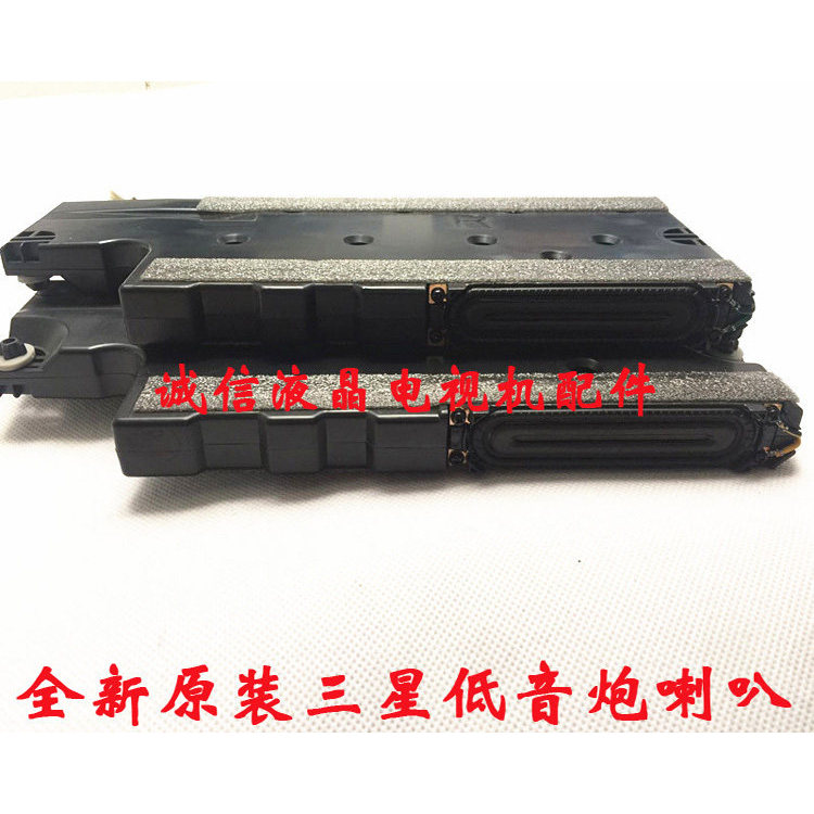 ลําโพงทีวี Samsung UA400AR UA46F5000AR UA40F5000HJ BN96-25565A/B