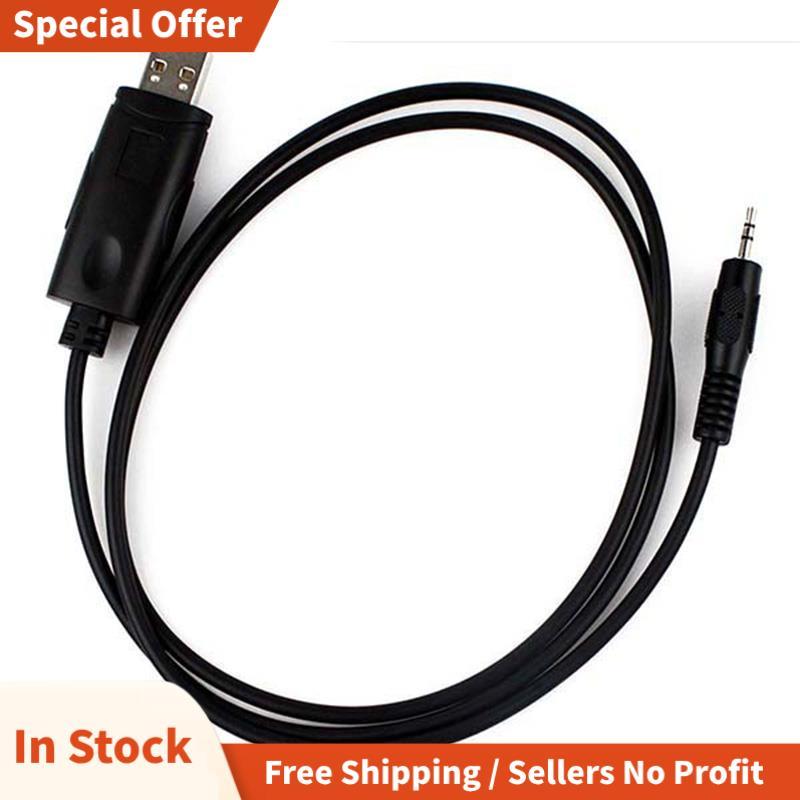 สายการเขียนโปรแกรม USB GP88S GP2000 GP3688 GP3188 CP040 CP160 CP200 EP450 Walkie Talkie