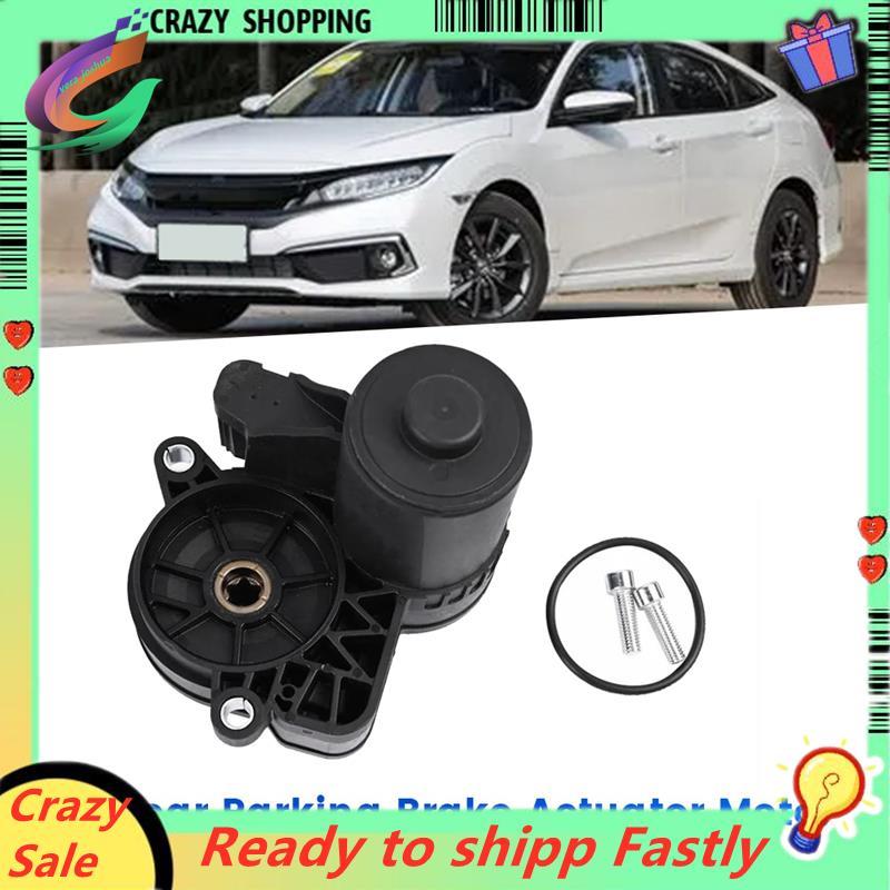 ด้านหลังซ้ายที่จอดรถเบรค Actuator 43021-TEA-T02 สําหรับ 2017-2021 ไฟฟ้าปั๊มเบรคมอเตอร์