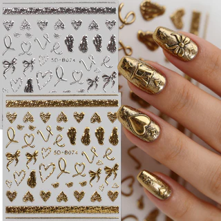 HAMA NAIL 5D นูนสติกเกอร์เล็บขายส่ง - Retro Heart, ไม่สม่ําเสมอเส้น, รูปเรขาคณิต, หรูหราโลหะตกแต่งเล็บสติกเกอร์สําหรับเจ้าสาวและงานแต่งงาน