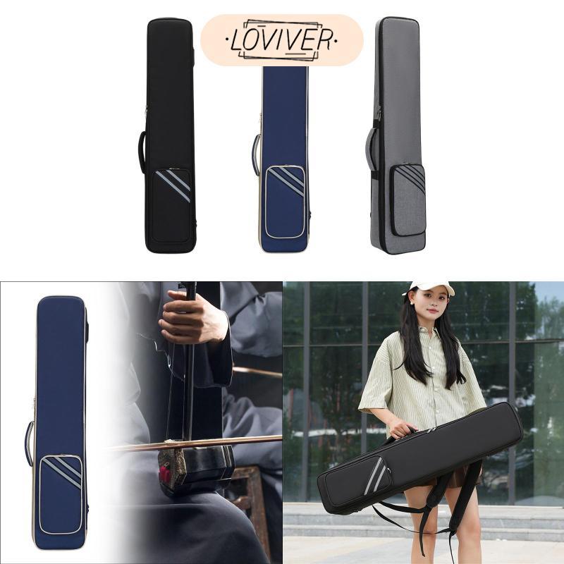 Erhu Bag อุปกรณ์ป้องกันผ้า Oxford รูปที่ 3