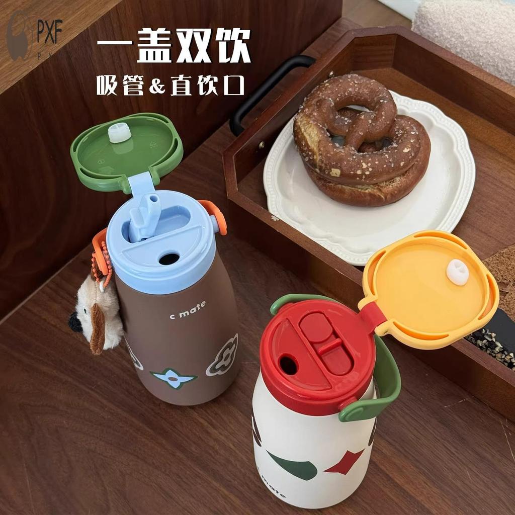 ถ้วยน้ําฉนวนซับเซรามิก 316 - ถ้วยกาแฟฟางสําหรับผู้หญิงสําหรับเดินทาง