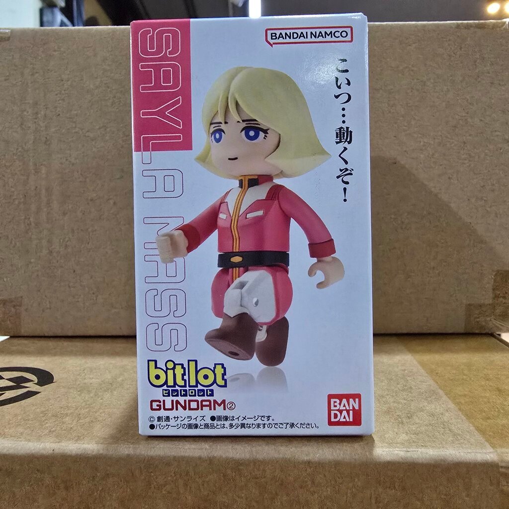 Bandai 13012569004 Sayla Mass BandaiBITLOT GUNDAM 2 W/O