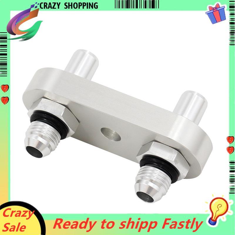 แผ่นอะแดปเตอร์สายคูลเลอร์ส่ง 6L80E 6L90E 8L90E พร้อม 551121 อุปกรณ์ซีล 6AN