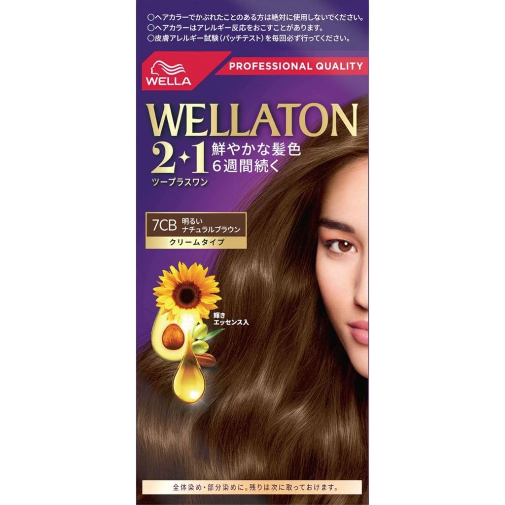 Wella Wellatone 2+1 Hair Dye, Cream Type, 7CB, Light Natural Brown, Vibrant Hair Color Lasts 6 Weeks