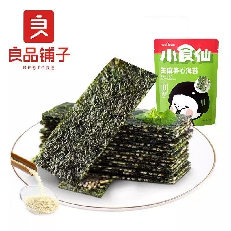 Yuepin Good Shop Snacks Fairy Sesame Sandwich Seaweed g Casual Snacks สาหร่ายสําเร็จรูปกรอบ LS11526 