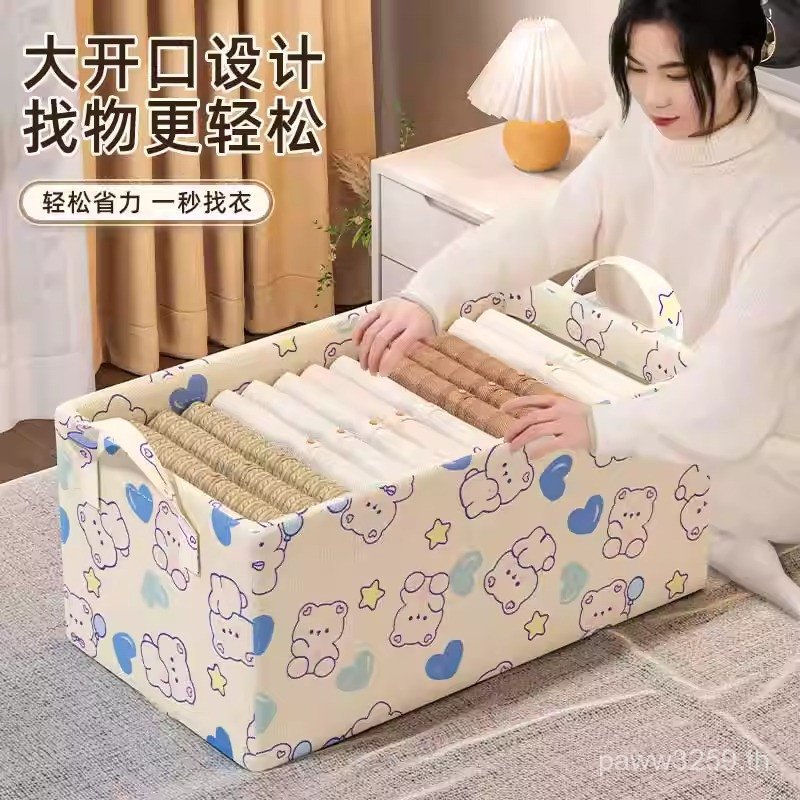 Locker ตะกร้าผ้าเก็บกางเกงผ้า Tidy-up ที่เก็บของชั้นกล่องลิ้นชักในครัวเรือน QLOE