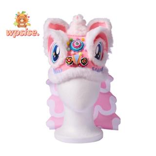 WPSISE Handmade Headwear, ไม่ทอ DIY วัสดุแพคเกจ Lion Dance ห…