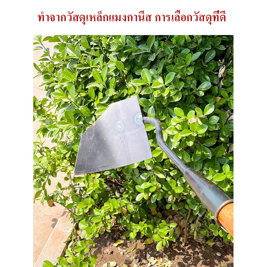 ผาลสามเหลี่ยมพรวนดิน เหล็กแมงกานีส thumbnail 7