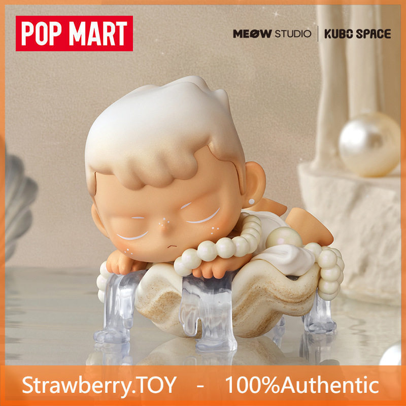 [secret] POPMART KUBO KUBO Angels Poem Series Figure Mystery Box