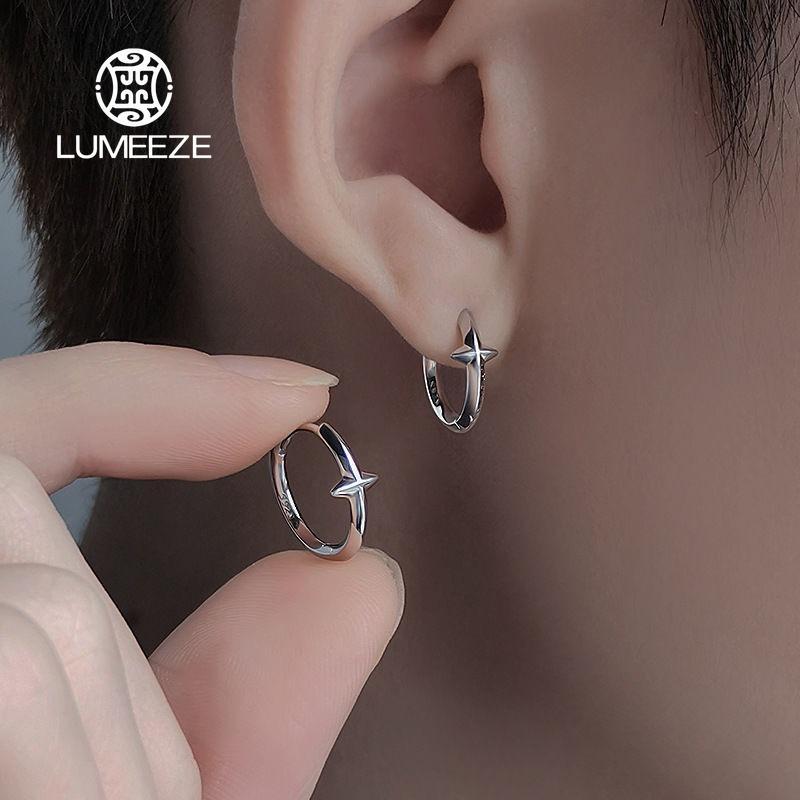 หน้ากาก ﻿ Hip Hop Minimalist Silver สี Barb Geometric Hoop ต่างหูสําหรับผู้หญิงผู้ชายไม่สม่ําเสมอหูเครื่องประดับ X012 #