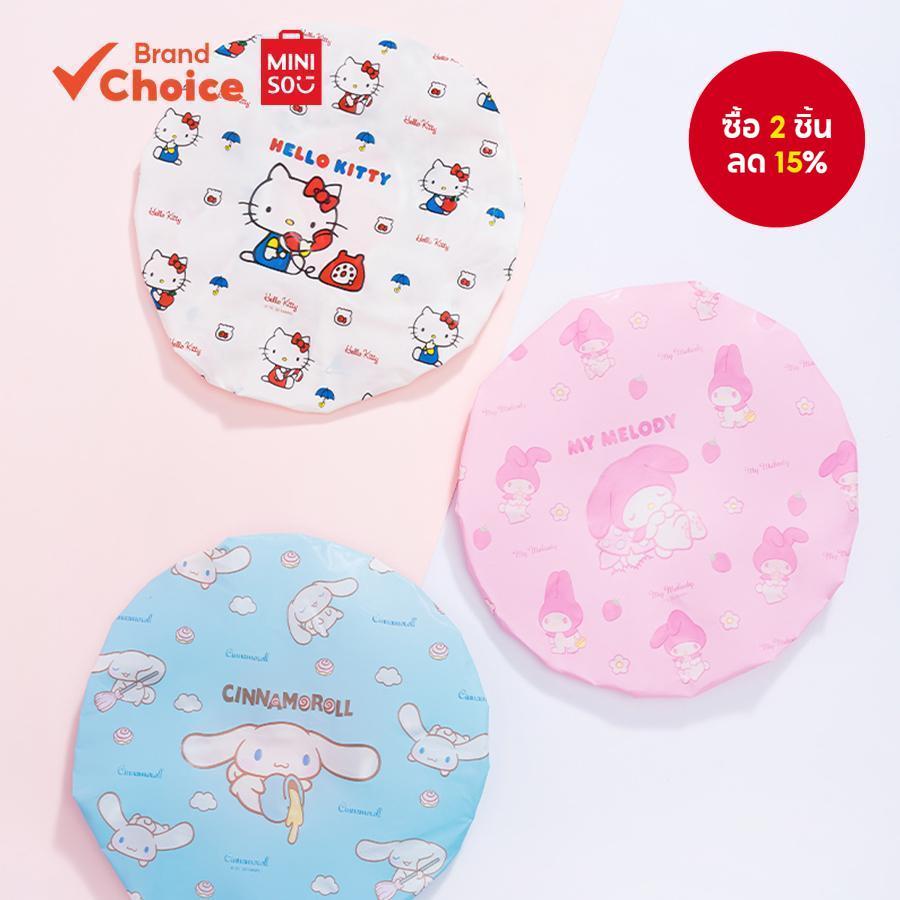 MINISO ตัวละครซานริโอ ชุดอาบน้ําน่ารักสะอาด ชุดผ้าคลุมผมอาบน้ํา 3 ชิ้น ชินนาม่อนโรล มายเมโลดี้ เฮลโลคิตตี้ ขนาด 16.5ซม. × 24ซม. ราคา ถูกที่สุด ดีลบีเคเค