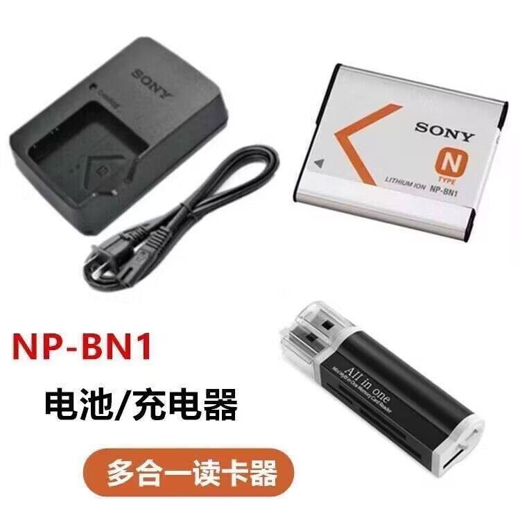 เหมาะสําหรับ Sony DSC-WX50 WX60 WX80 WX100 WX200 กล้องดิจิตอล NP-BN1 แบตเตอรี่ + เครื่องชาร์จ