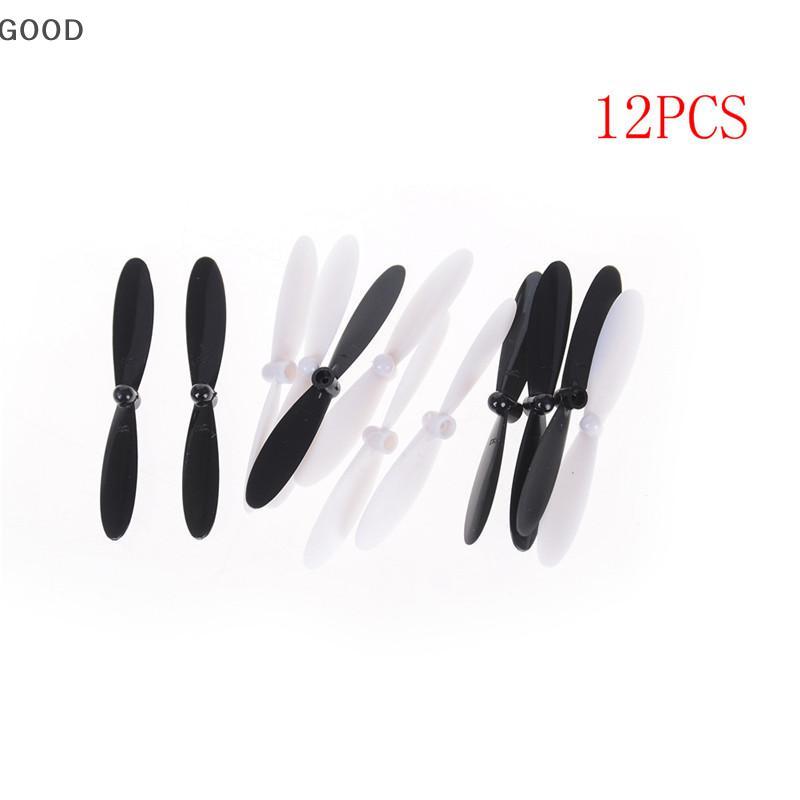 [GD] ใบพัดยาว 55 มม. สําหรับ HUBSAN X4 H107 H107C H107D Quadcopter TH