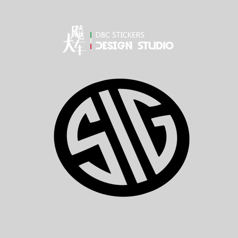 Sig sauer sig sauer บริษัทอุตสาหกรรม ป้ายทหาร รถทหาร สติ๊กเกอร์สะท้อนแสง รูปลอก 04