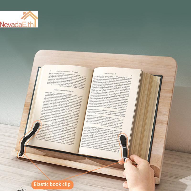 ND ที่วางอ่านหนังสือแบบปรับได้ แท็บเล็ต Cook Home Study Room Book Holder ขาตั้งแบบพับได้ A