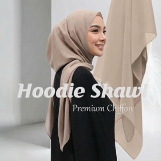 LAVEN Hoodie ผ้าคลุมไหล่ EndCurve ผ้าคลุมไหล่ชีฟองพรีเมี่ยม …