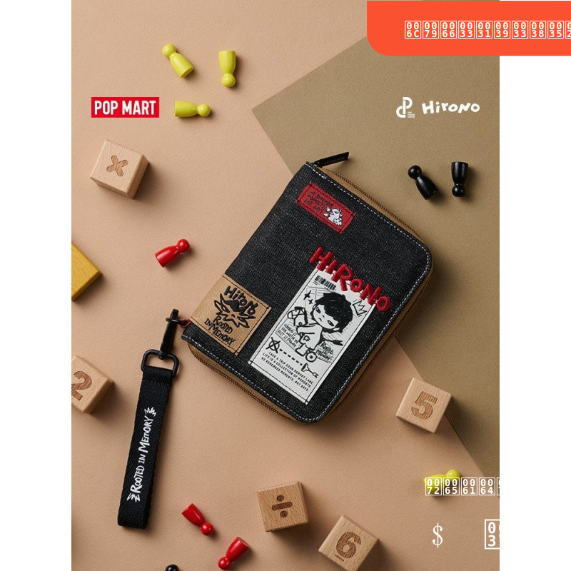 Popmart POPMART Ono Hirono Echo Series Passport Bag Travel Abroad Portable Storage Card Case