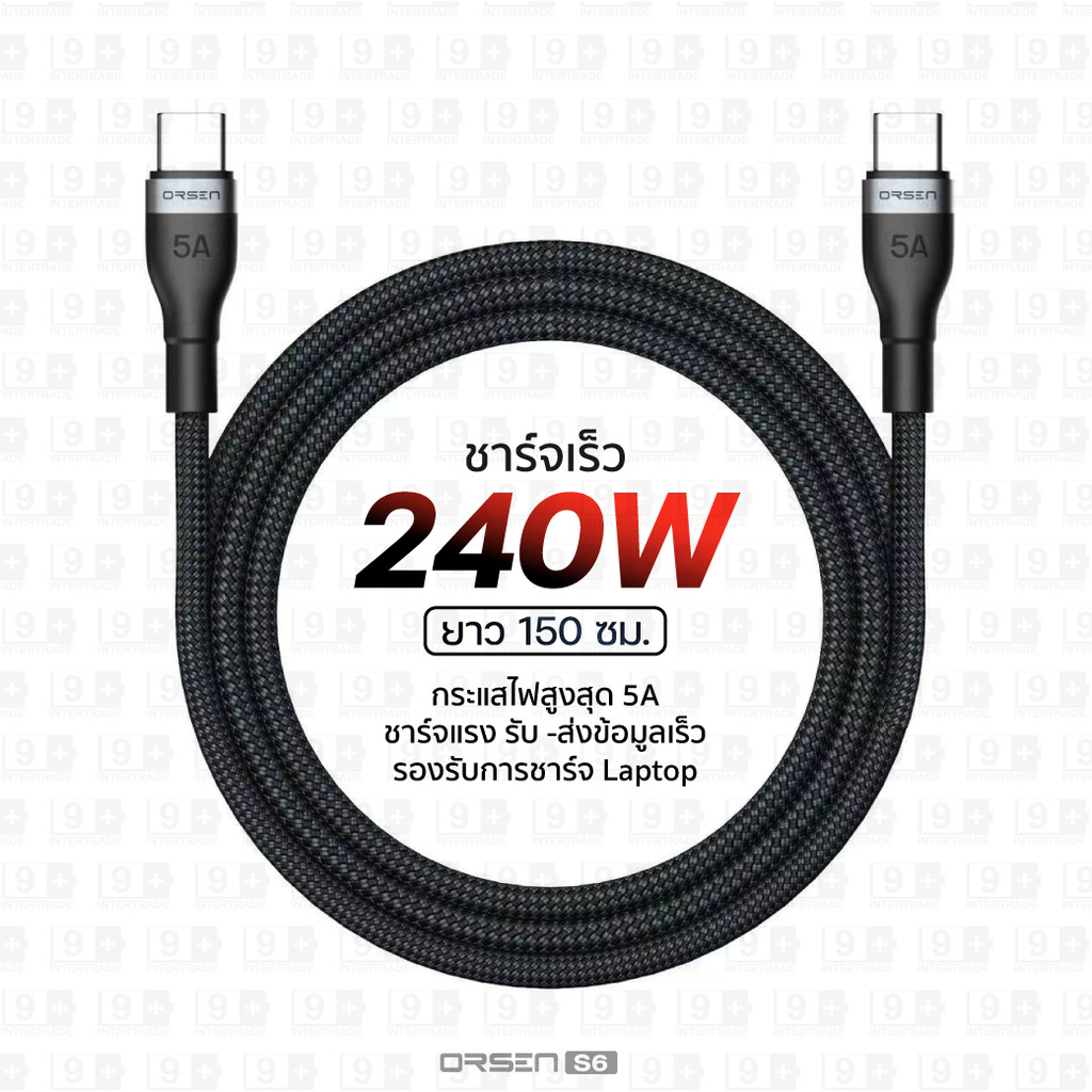 [89บ.สุดคุ้ม] Orsen by Eloop S6 สายชาร์จ Type C to C 5A 100W 240W Fast Charger PD สาย โน๊ตบุ๊ค Laptop - รูปที่ 2