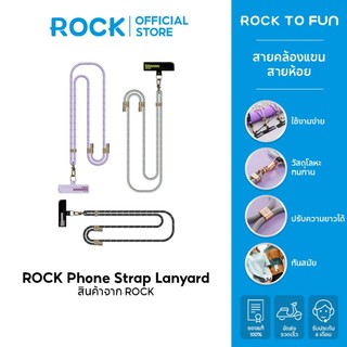 ROCK สายห้อย iP /เคสห้อยคอ /ปรับความยาวได้ /เชือกความแข็งแรงสูง /สายคล้องคอ /รองรับ Case โทรศัพท์มือถือทุกยี่ห้อ