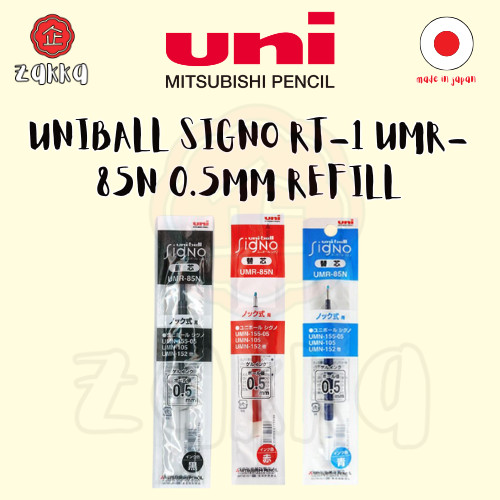 UNIBALL SIGNO RT-1 UMR-85N 0.5MM REFILL JP/JAPANPRODUCT OF JAPAN
