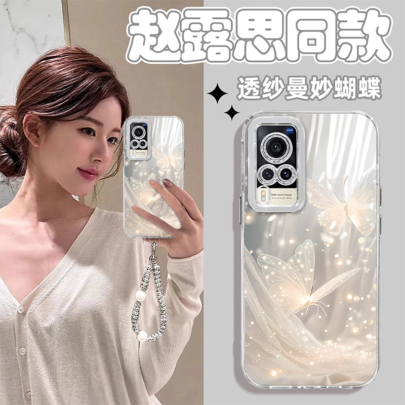 vivo y200 5g เคส เคส vivo y200 5g เหมาะสําหรับ vivox60 เคสโทรศัพท์ x60pro สไตล์ใหม่ x60t รวมทุกอย่าง