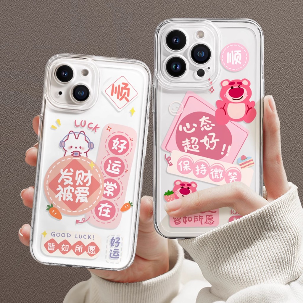 เคส vivo y200 5g เคสวีโว่ y200 5g Sylvania Fortune Be Loved เหมาะสําหรับ vivox200 เคสโทรศัพท์ 100/x9