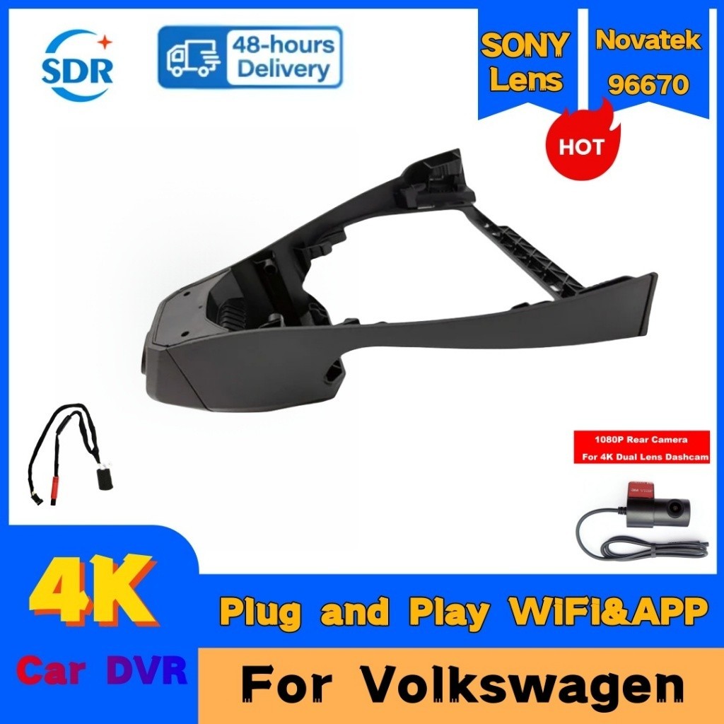 4K UHD Plug and Play Car DVR Video Recorder Wifi Dash Cam สําหรับ Volkswagen IDX4 ID.4 ID4 CROZZ, ID