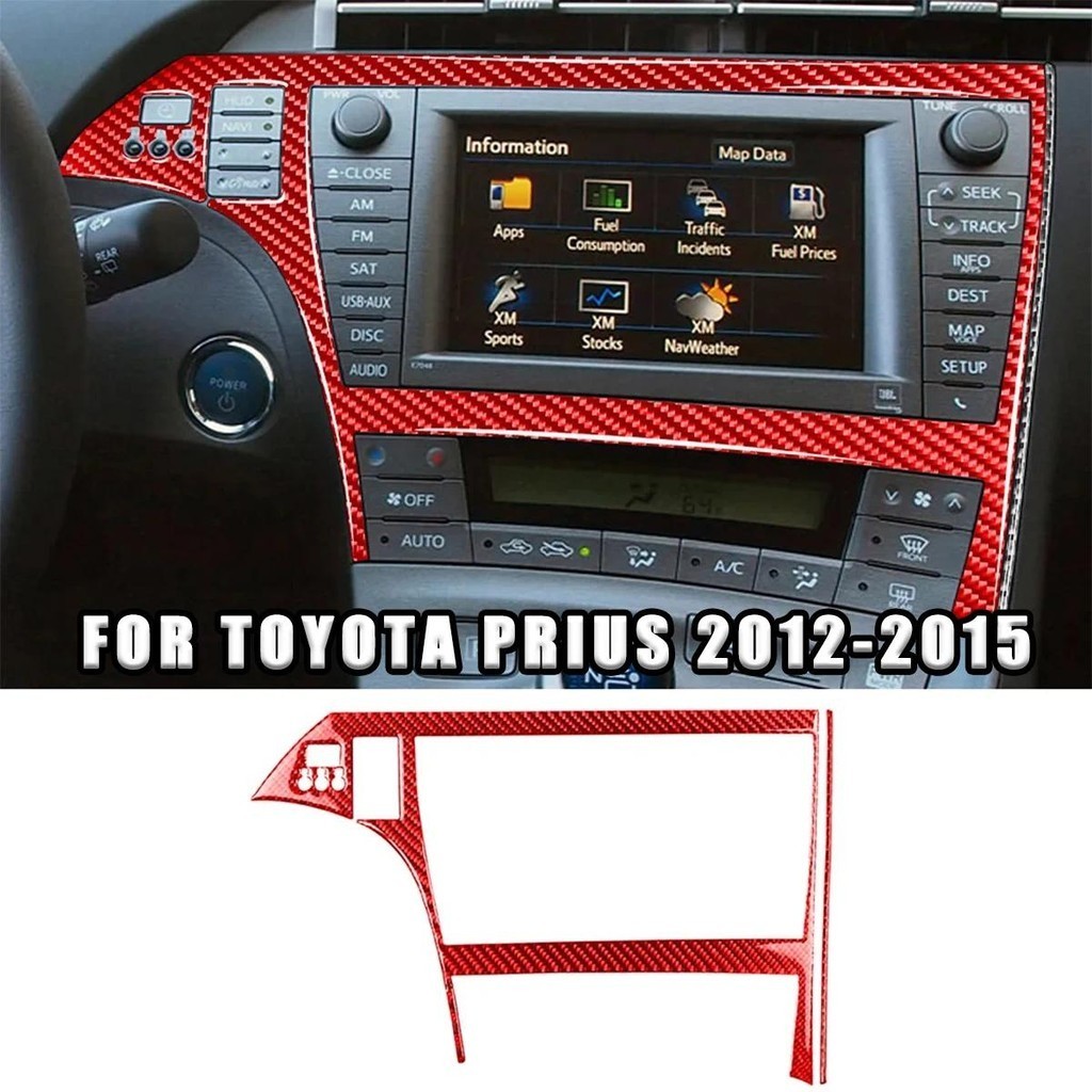 สําหรับ Toyota Prius 2012-2015 รถกรอบตกแต่งสติกเกอร์ Decal Trim อุปกรณ์ตกแต่งภายในรถยนต์สีแดงคาร์บอน