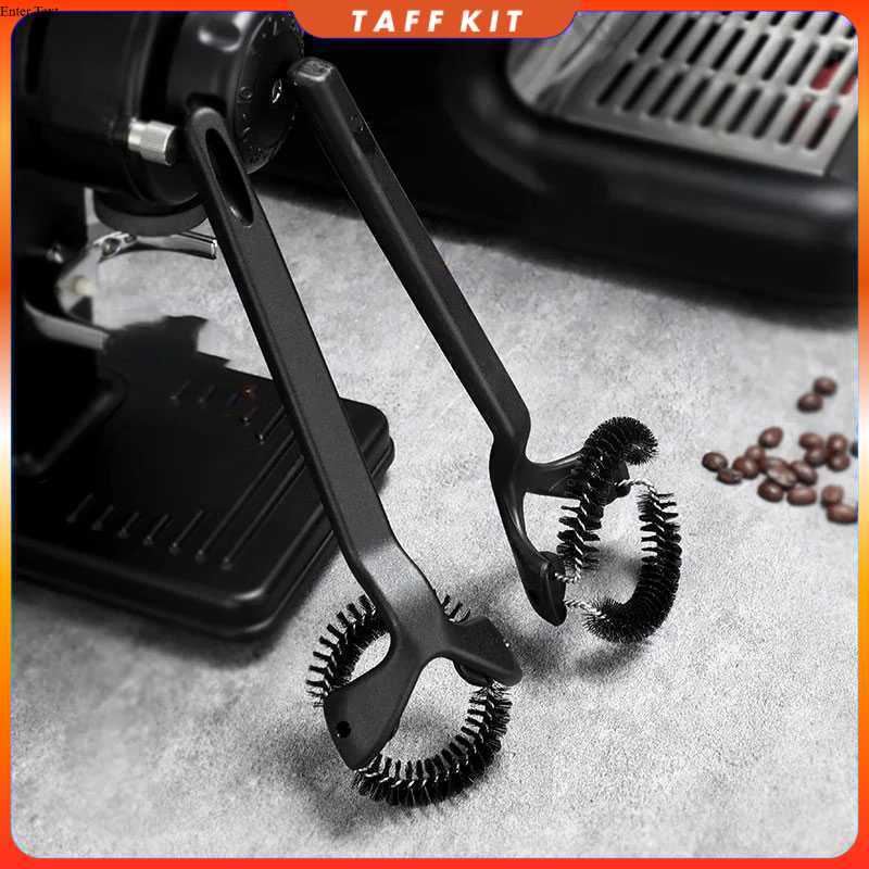 MESIN YUAN Espresso Machine Group Head Brush - Y5