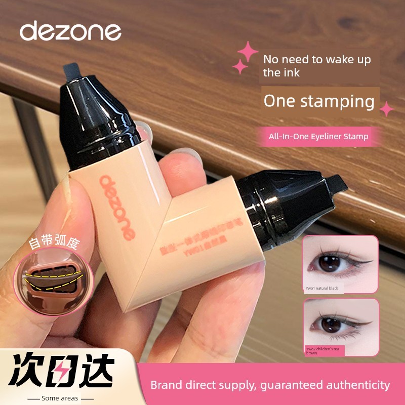 eyeliner อายไลน์เนอร์กันน้ำ DEZONE DEZONE อายไลเนอร์ซีลแบบบูรณาการที่แม่นยํา Outline อายไลเนอร์เครื่