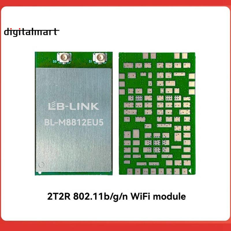 High-Power 2T2R โหมด BL-M8812EU5 สําหรับ FPV Drone VTX 2.4G Wifi โมดูลยาว-ช่วง Drones USB2.0