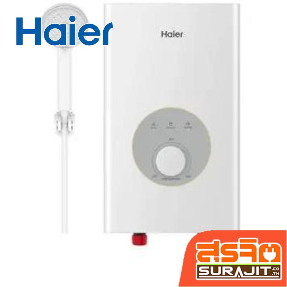 HAIER เครื่องทำน้ำอุ่น 4428W ปรับอุณหภูมิแบบหมุน รุ่น EI45M-F1W (24910)