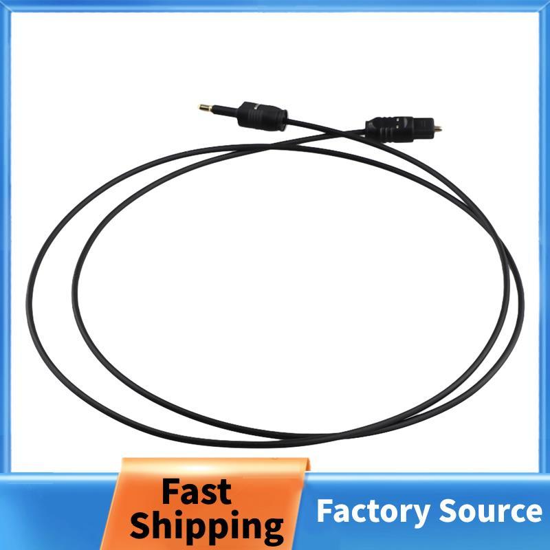 1m 3ft Toslink to Mini Plug 3.5 มม.ดิจิตอล SPDIF สายสัญญาณเสียงชุบทอง