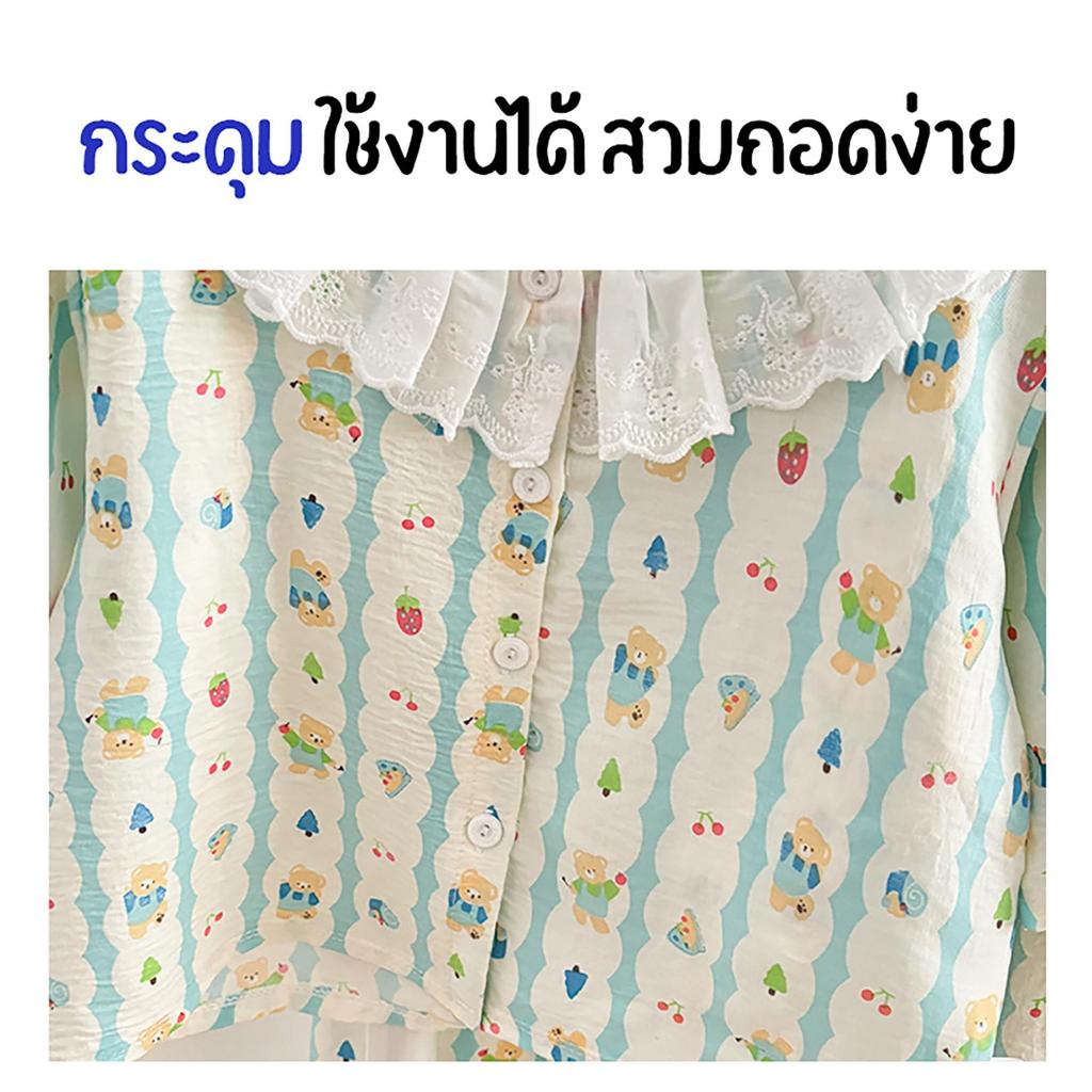 MooDeng Baby ชุดลายน่ารัก เสื้อแขนสั้น+ กางเกงขายาว สำหรับเด็กหญิง ชุดฤดูร้อน  สไตล์เกาหลี ใหม่ รูปที่ 6