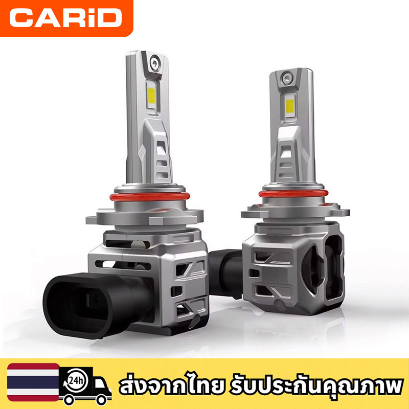 หลอดไฟตัดหมอกLED 55W 25000LM H4 H11 H7 HB3 9005 6000K สีขาวสําหรับรถยนต์ HB4 9006 9012 2ชิ้น