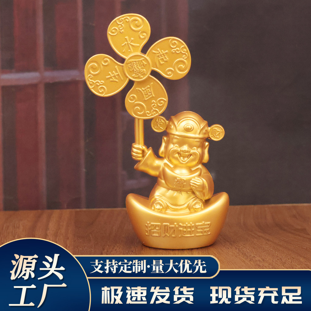 2026 Yuanbao God of Wealth Windmill เปิด Windmill เปิด Windmill ของขวัญ 2026 Yuanbao เทพเจ้าแห่งความ