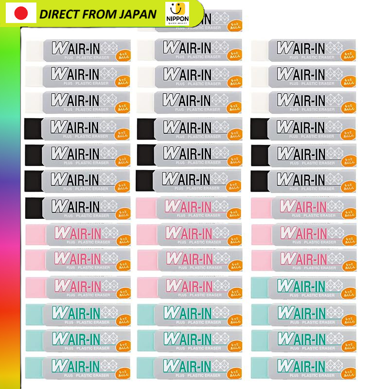 【From Japan】
Plus Double Air-in Eraser Assorted 16g Set of 40 Pieces Model ER-060WN-4P Pack of 10 fo