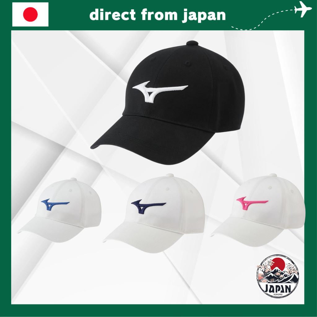 Mizuno Men's RB Logo Tour Golf Cap E2MWCA07