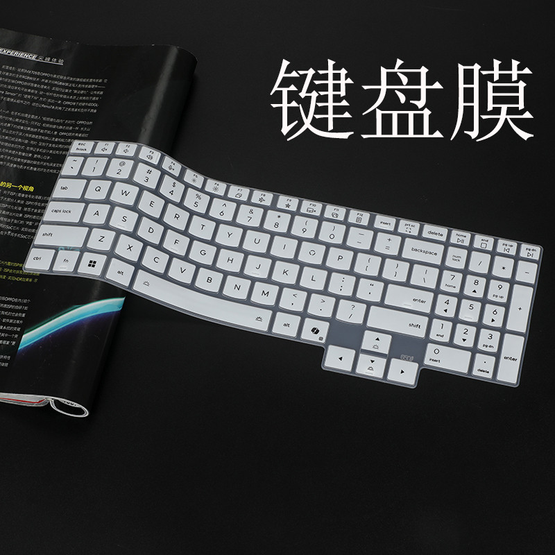 ซิลิโคนแป้นพิมพ์แล็ปท็อปผิวสําหรับ Lenovo Legion 7 Pro Gen 10 2025/Lenovo Legion Pro 7i 2025 16 นิ้ว