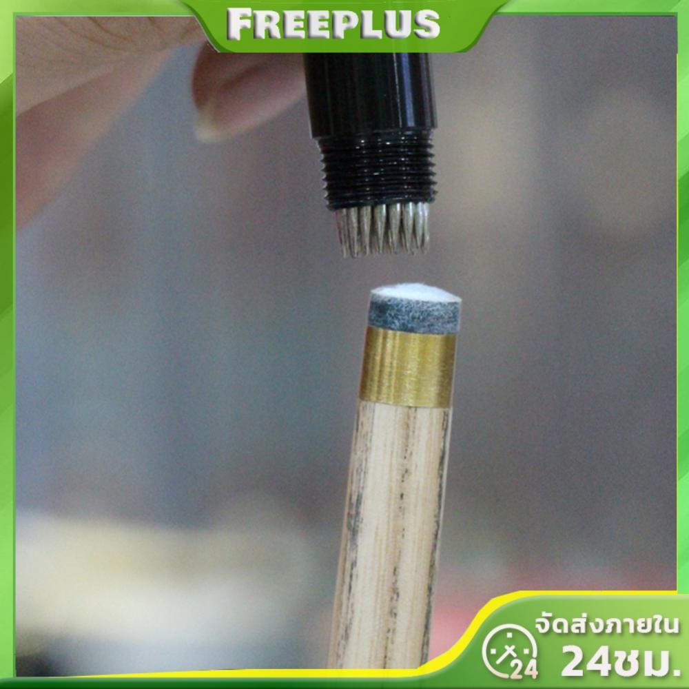 Snooker Pool Cue Tip Shaper มัลติฟังก์ชั่นบิลเลียด Cue Tip Shaper พกพาสะดวก Cue Tip Burnisher โลหะอุ