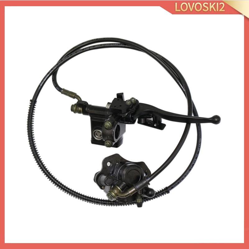 [Lovoski2] ชุดคาลิปเปอร์กระบอกสูบหลักเบรคหลัง 50 90 110 125CC รถ ATV Quad